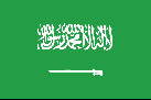 Flag of Saudia Arabia.   Click for national anthem.