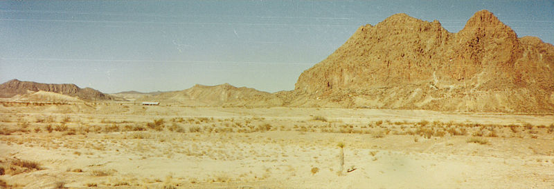 Terlingua, Texas -- a panoramic view from TX Park Road.