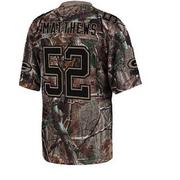 camo pack jersey