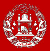 Afghanistan_Coat_of_arms.