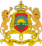 Coat of Arms of Morocco.