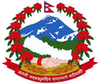 Flag of Nepal.