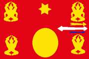 Hmong flag.