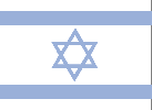 Flag of Israel.  Click for national anthem.