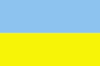 Ukraine flag.