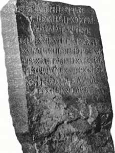 Image of Runestone.