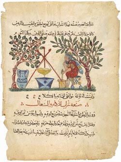 "Preparation of Medicine from Honey", Leaf from an Arabic translation of the 