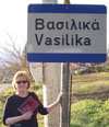 Ernestine Friedl.  Vasilika: A Village in Modern Greece.