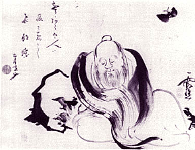 Zhuangzi dreaming of a butterfly (or a butterfly dreaming of Zhuangzi).