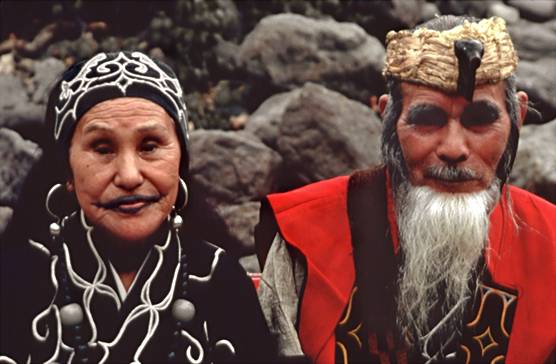 Ainu Couple