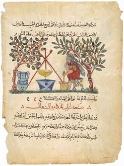 "Preparation of Medicine from Honey", Leaf from an Arabic translation of the
