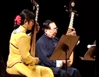 Gao Hong