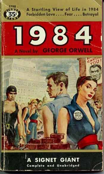 1984 worst cover art