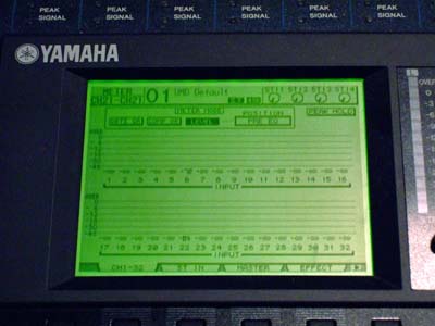 Yamaha Home Screen
