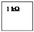 Text Box: 1 kΩ