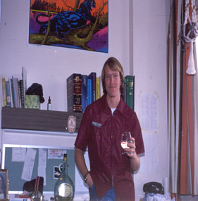 Garrison Hall,
ISU, 1979